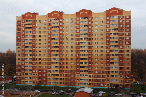 Multi storey new building in Ivanteevka, Moscow region, Russia photo