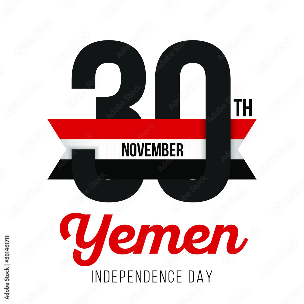 Congratulatory design for November 30, the Independence Day of Yemen