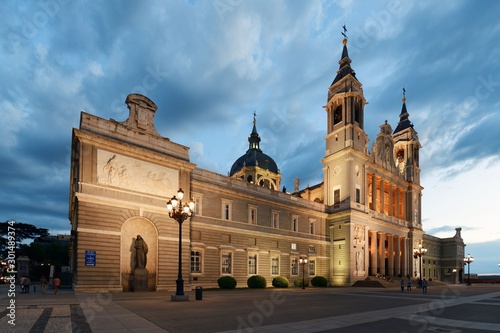 Madrid Cathedral of Saint Mary the Royal of La Almudena