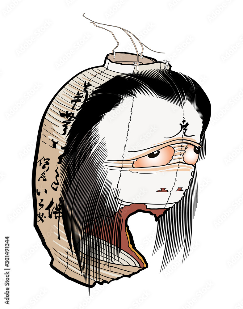 【超希少】フルカウント スカジャン 葛飾北斎 提灯お化け お岩さん サイズ38 the-lantern-ghost-iwa-is-a-