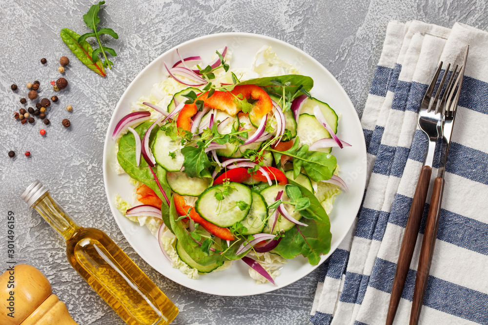 Fresh vegetable salad Fresh vegetable salad