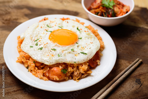 Kimchi fried rice with fried egg on top  Korean food