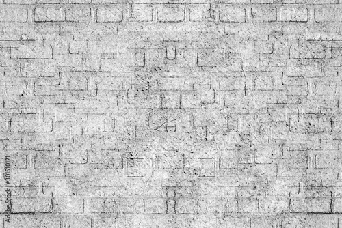 White wall or gray paper texture,abstract cement surface background,concrete pattern,painted cement,ideas graphic design for web design or banner