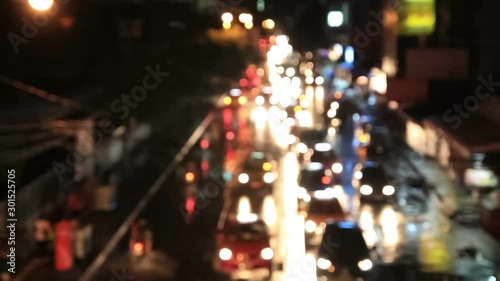 Defocused traffic ,City life