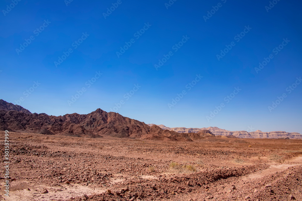 View of colorful mountains of Eilat against blue sky. Israel View of colorful mountains of Eilat against blue sky. Israel