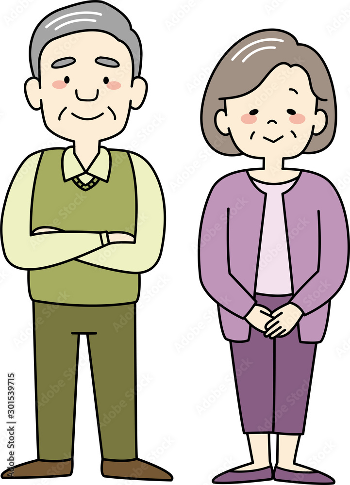 おじいさんとおばあさん(全身・正面) おじいさんとおばあさん(全身・正面)