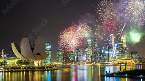 4K Beautiful colorful holiday fireworks city background