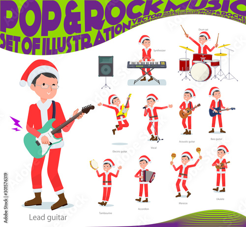 flat type Santa Claus Costume dad_pop music