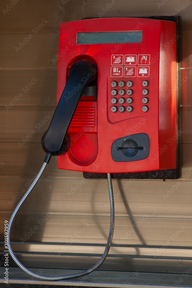 Red payphone. Red street phone. Red payphone. Red street phone.