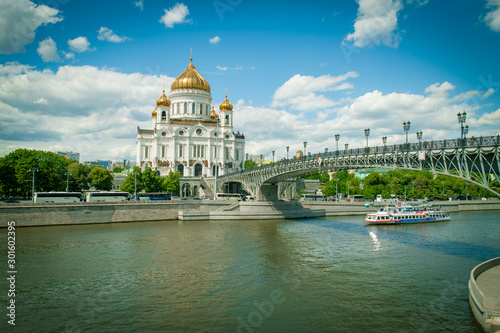Cathedral of Christ the Saviour