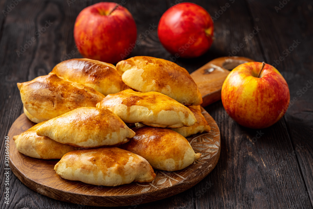 Homemade apple pies, russian style pastry. Homemade apple pies, russian style pastry.