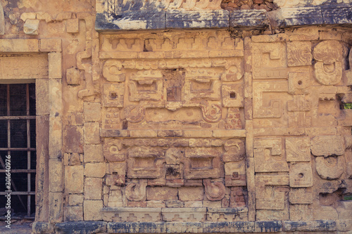 Mexico, Chichen Itzá, Yucatán. Ruins of the living yard, possibly belonged to the royal family