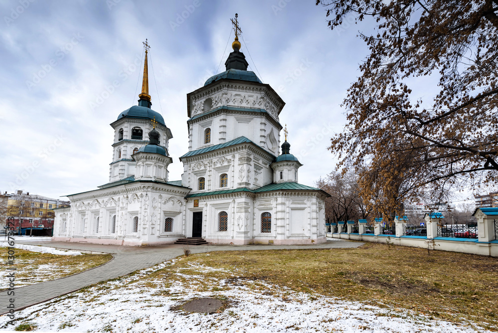 Irkutsk, Russia, November, 6, 2019: Irkutsk, Holy Trinity Church in the center of Irkutsk city, built in 1750 - 1778 years. One of the oldest orthodox churches in Irkutsk.