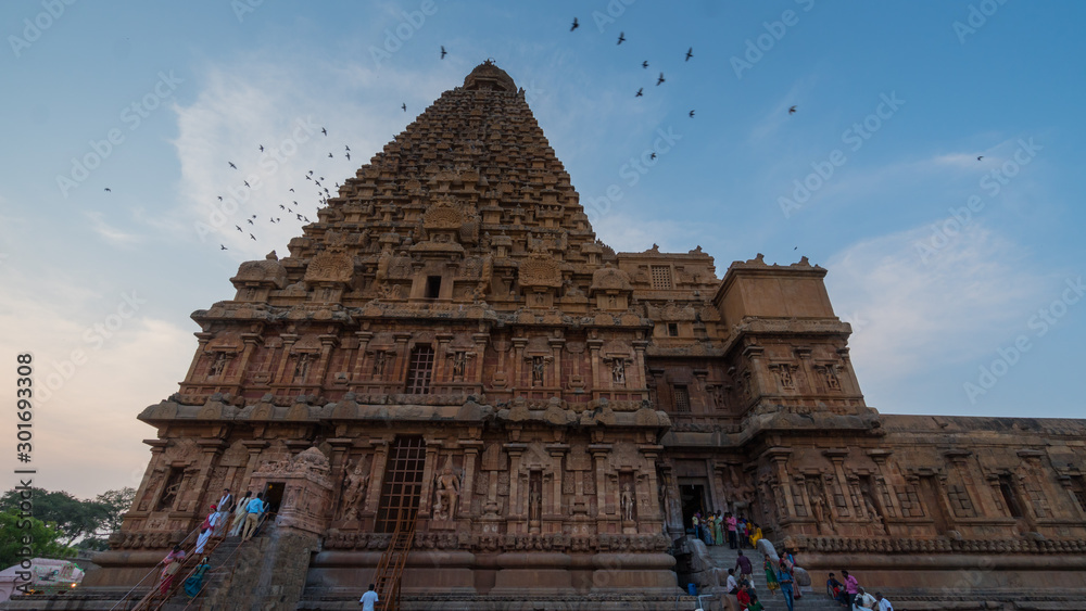 Tanjore Temple - Wide 