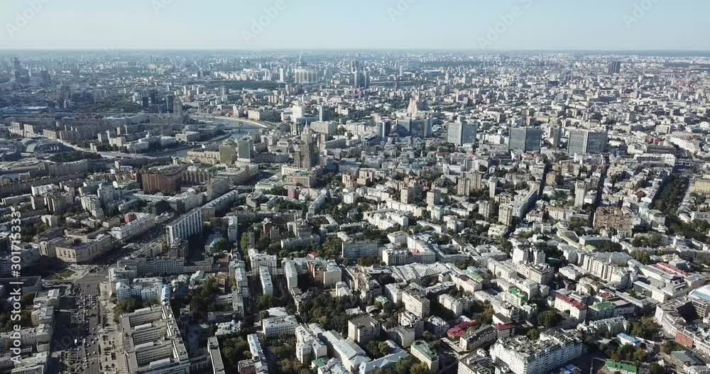 aerial photography of Moscow in summer in sunny weather aerial photography of Moscow in summer in sunny weather