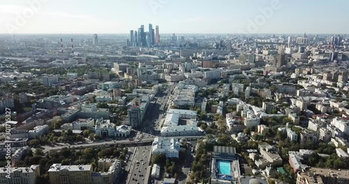 aerial photography of Moscow in summer in sunny weather