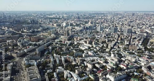 aerial photography of Moscow in summer in sunny weather