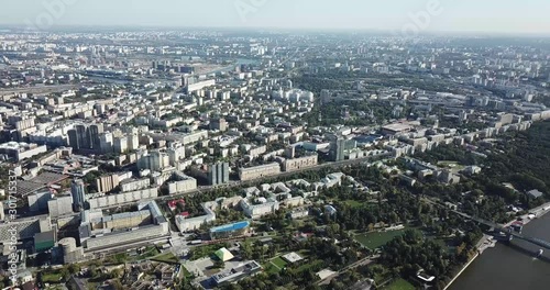 aerial photography of Moscow in summer in sunny weather