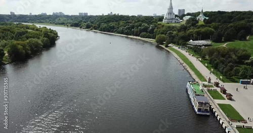 Moscow aerial photography in summer