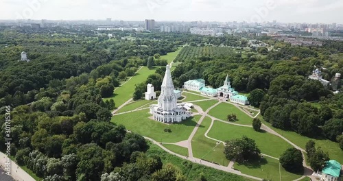 Moscow aerial photography in summer