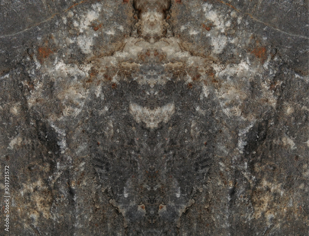 Granite background image Or natural stone With blur and no film Granite background image Or natural stone With blur and no film