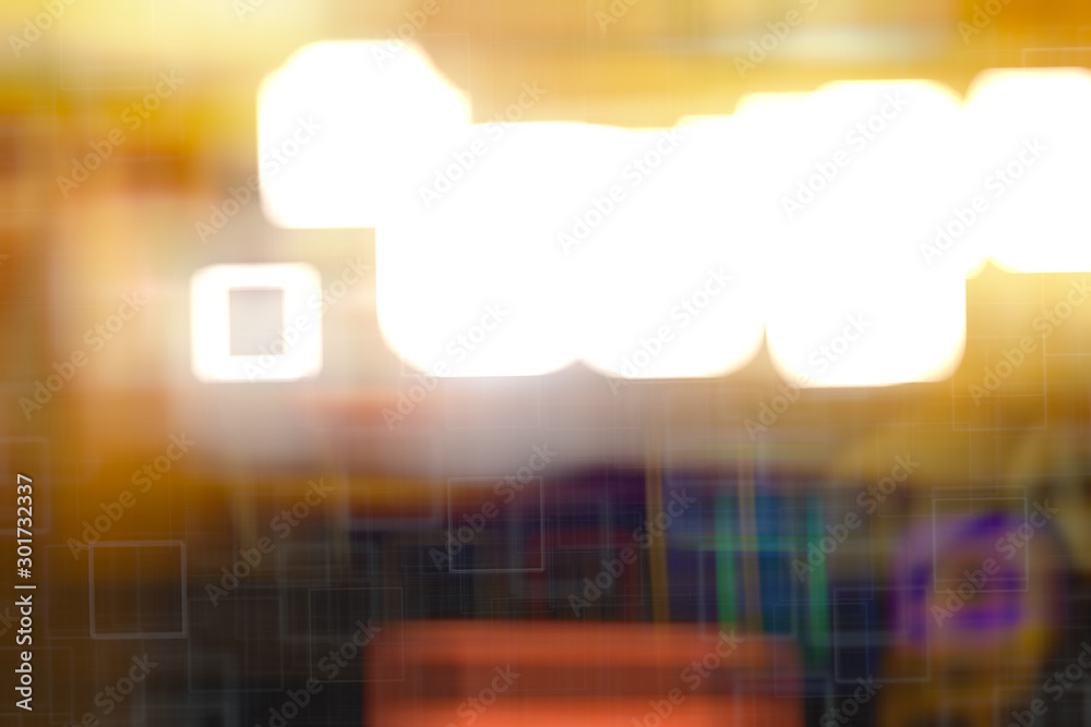 Fototapeta premium multicolored abstract network background / modern technological background, abstraction blurred unusual concept speed