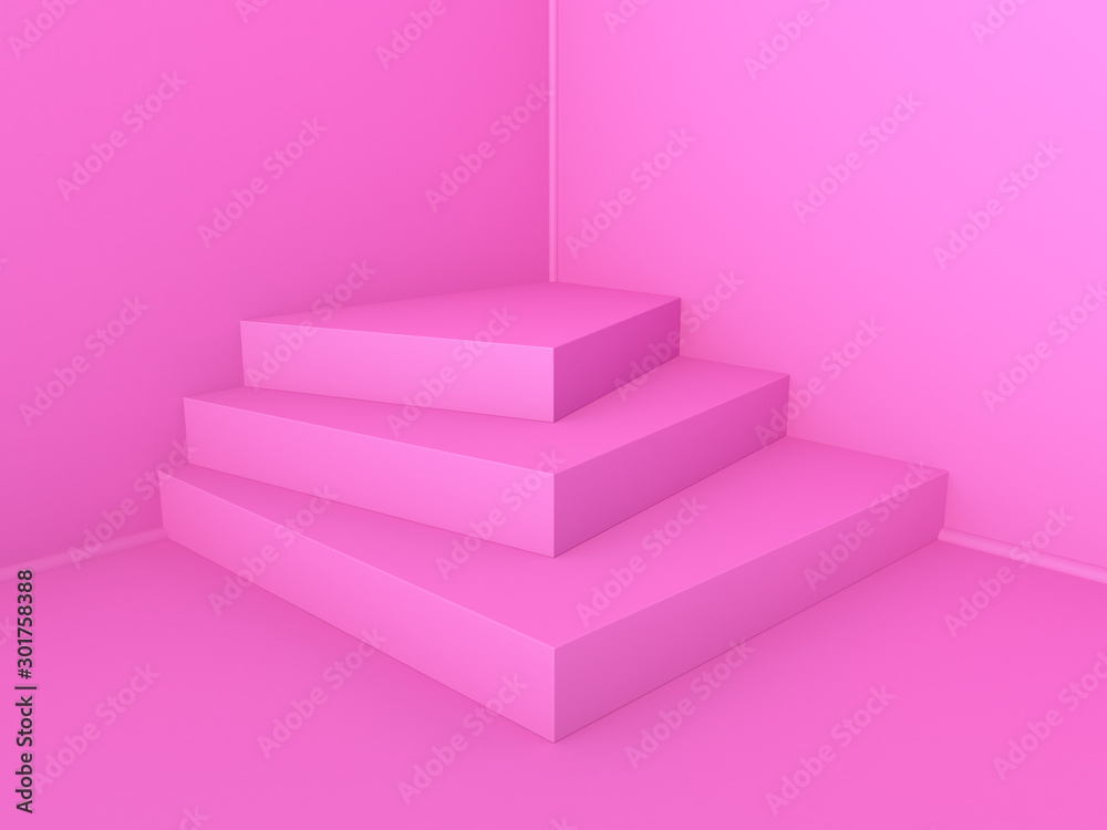 Beautiful wall and empty podium. 3D Beautiful wall and empty podium. 3D