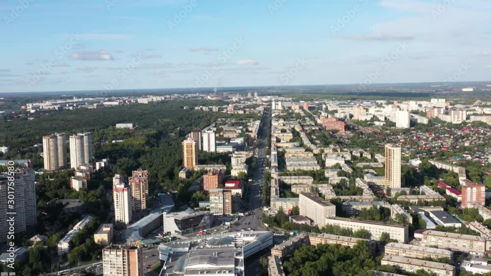 Flying on a quadrocopter over a small area of the big city of Novosibirsk Flying on a quadrocopter over a small area of the big city of Novosibirsk