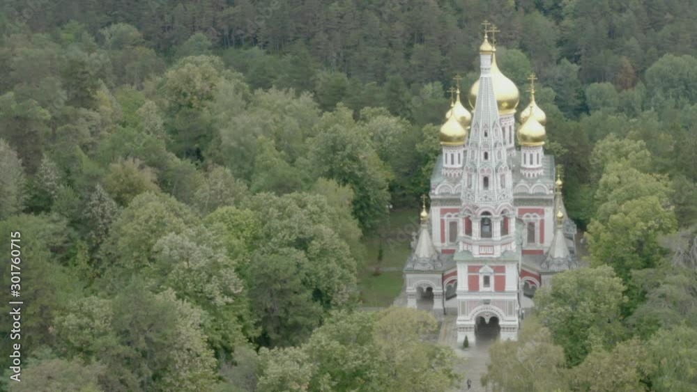 Russian orthodox style church with splendid architecture and golden domes. Russian orthodox style church with splendid architecture and golden domes.