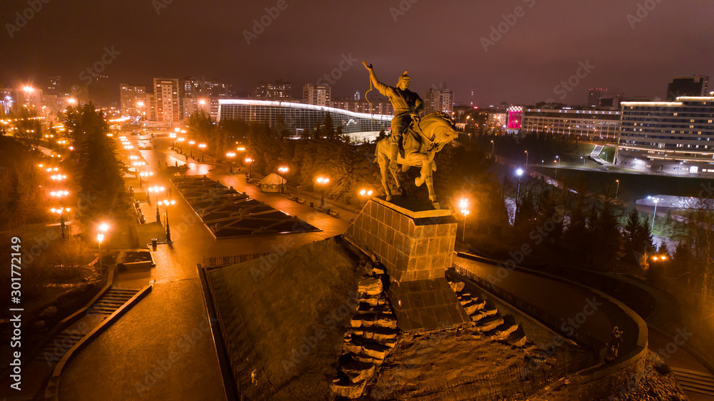 monument to Salavat Yulaev in Ufa, Republic of Bashkortostan, Russia