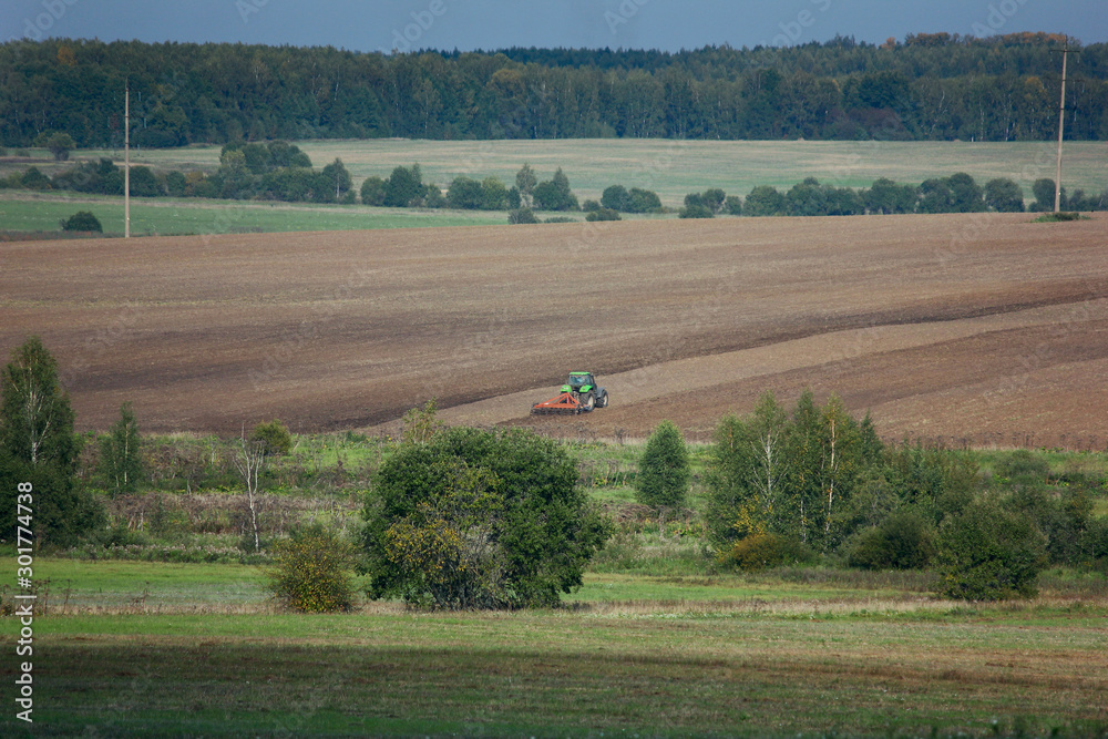 Obraz premium rural landscape with fields