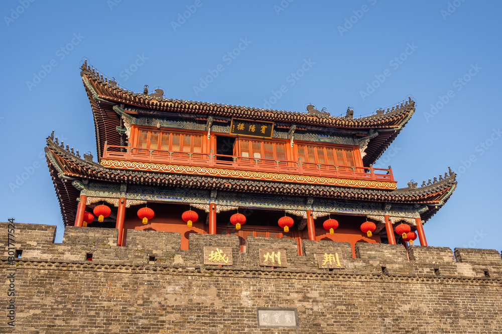 Obraz premium Traditional facade of buildings, exterior of buildings,loated Jingzhou China.Close-up of historic buildings.There china letters on building is