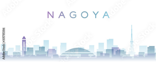 Nagoya Transparent Layers Gradient Landmarks Skyline photo