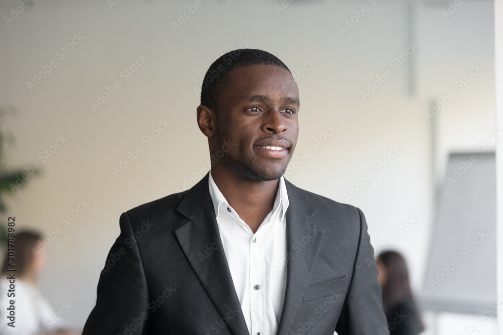 African American male look in distance dreaming or visualizing African American male look in distance dreaming or visualizing