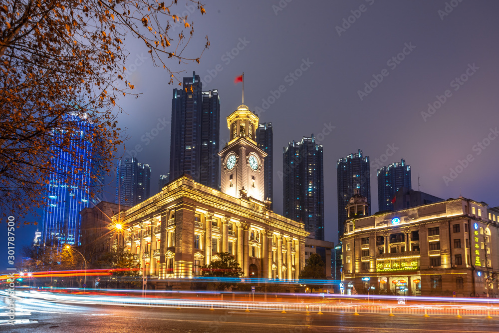 Wuhan Jiang Han Guan Museum in Hankou.4 Chinese letters on building is 