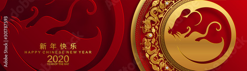Chinese new year 2020 year of the rat ,red and gold paper cut rat character,flower and asian elements with craft style on background.  (Chinese translation : Happy chinese new year 2020, year of rat)