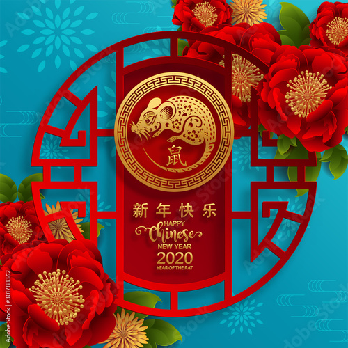 Chinese new year 2020 year of the rat ,red and gold paper cut rat character,flower and asian elements with craft style on background.  (Chinese translation : Happy chinese new year 2020, year of rat)