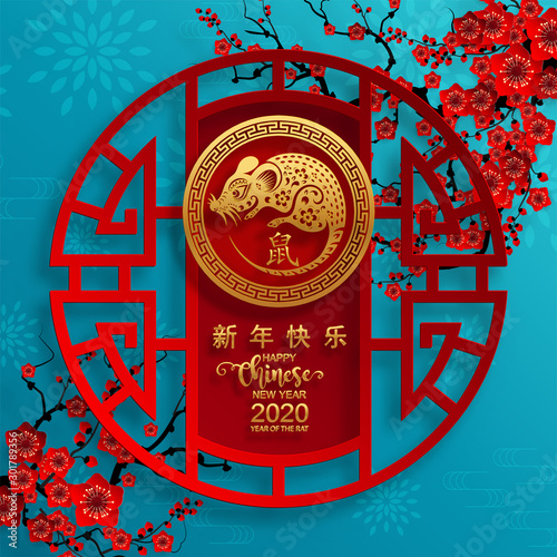 Chinese new year 2020 year of the rat ,red and gold paper cut rat character,flower and asian elements with craft style on background.  (Chinese translation : Happy chinese new year 2020, year of rat)