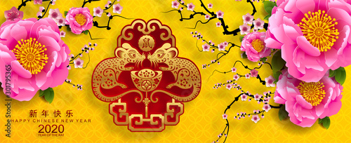 Chinese new year 2020 year of the rat ,red and gold paper cut rat character,flower and asian elements with craft style on background. (Chinese translation : Happy chinese new year 2020, year of rat)