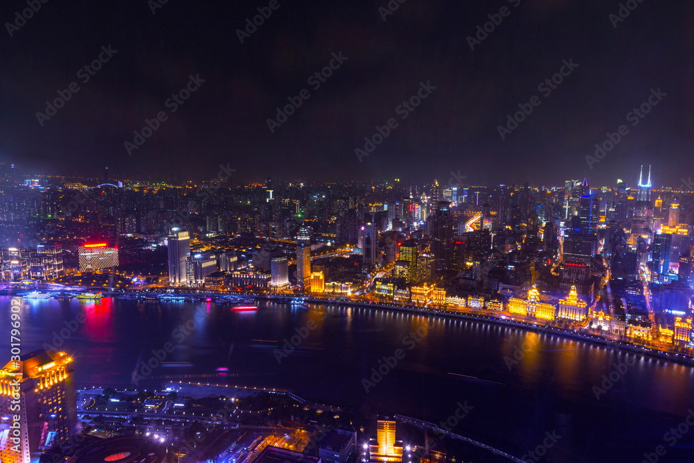 Fototapeta premium Shanghai cityscape sunset twilight with smog lies over the skyline of Historical architecture and modern skyscraper on the bund of Shanghai, China