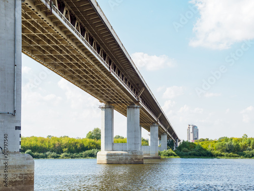 Summer view of metrobridge in Nizhny Novgorod. photo