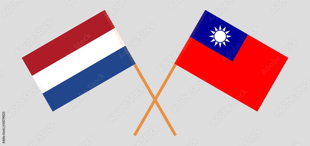 Crossed flags of Taiwan and Netherlands