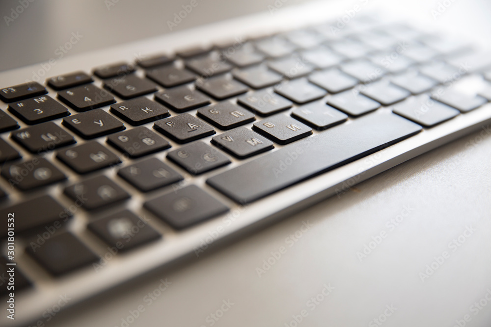 Computer keyboard in the office. Computer keyboard in the office.