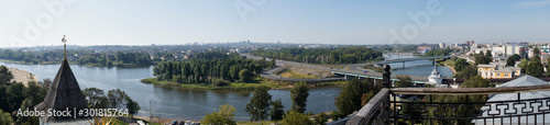 YAROSLAVL, RUSSIA: Yaroslavl is one of the oldest Russian cities, founded in the XI century. The Museum-reserve Yaroslavl Kremlin. View from the bell tower.