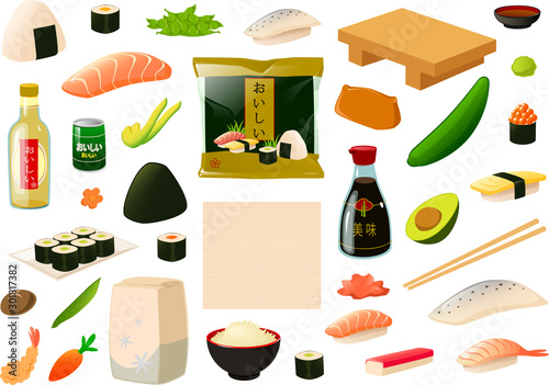Vector illustration of various Asian Japanese food items and ingredients for making sushi