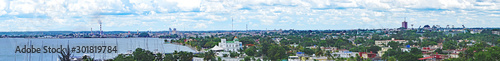 Panorámica de Cienfuegos en la Republica de Cuba © sanguer