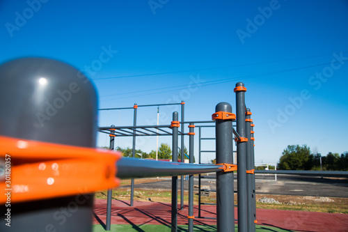 Outdoor gym for street workout