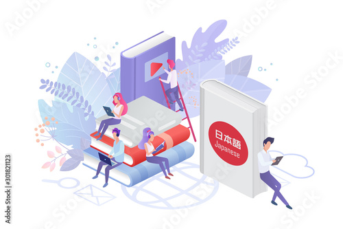 Online language courses flat vector illustration. Japanese language Internet class, e learning isolated clipart on white background. Distance education, remote school, Japan university lessons.