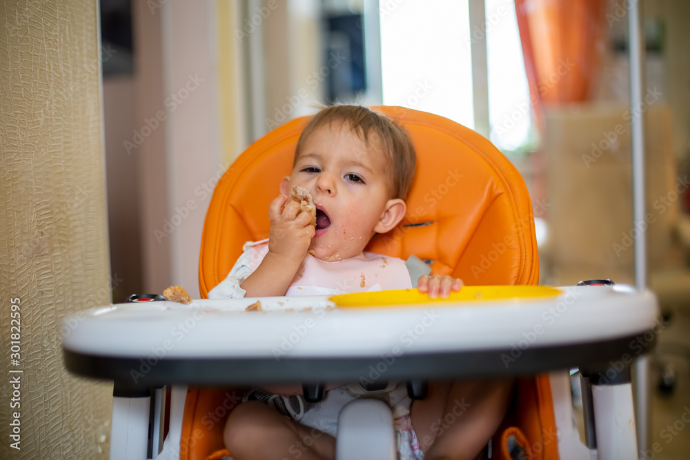 baby sitting chair for eating