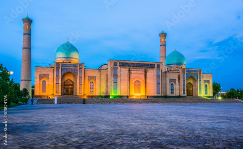 Khast Imam Square in Tashkent, Uzbekistan